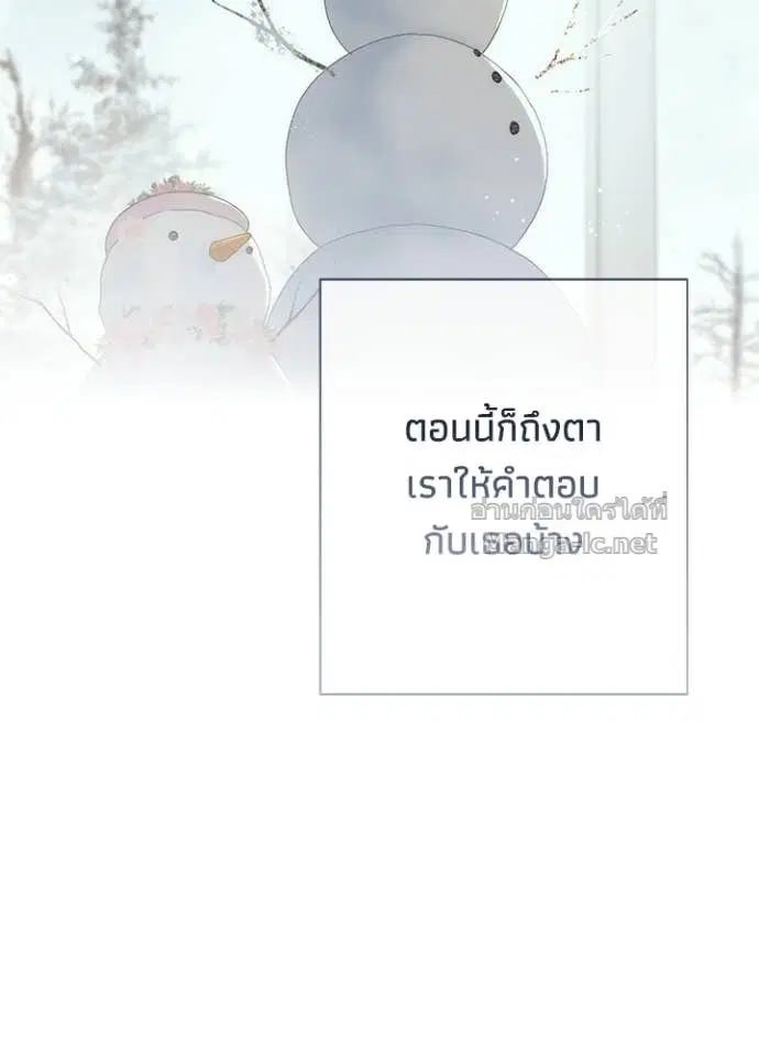 หน้า 37 จาก 157