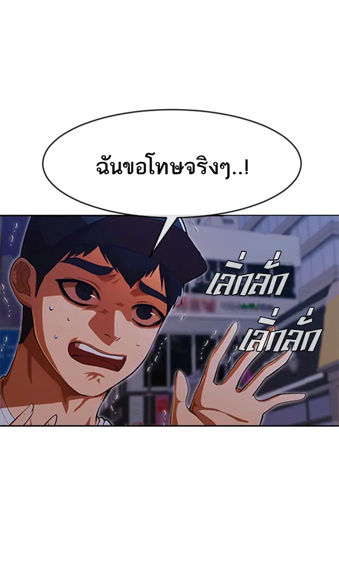 หน้า 11 จาก 108