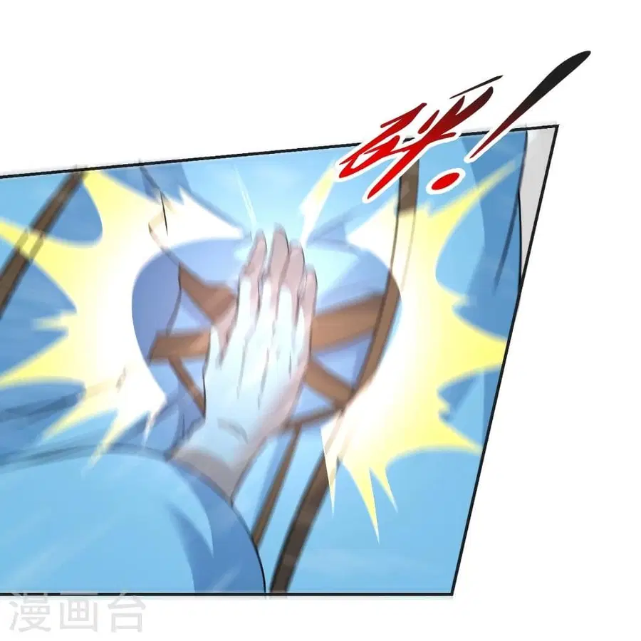 หน้า 30 จาก 86