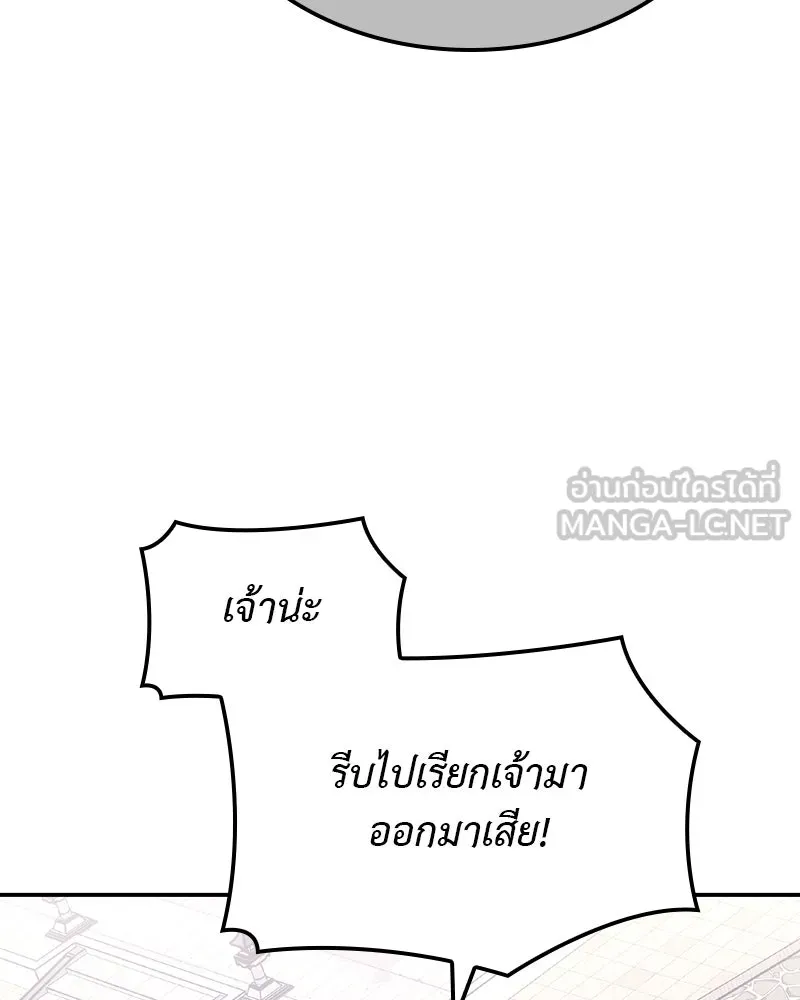 หน้า 117 จาก 304