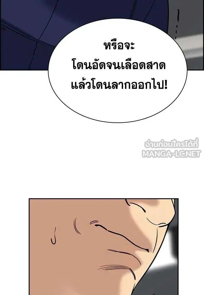 หน้า 113 จาก 134