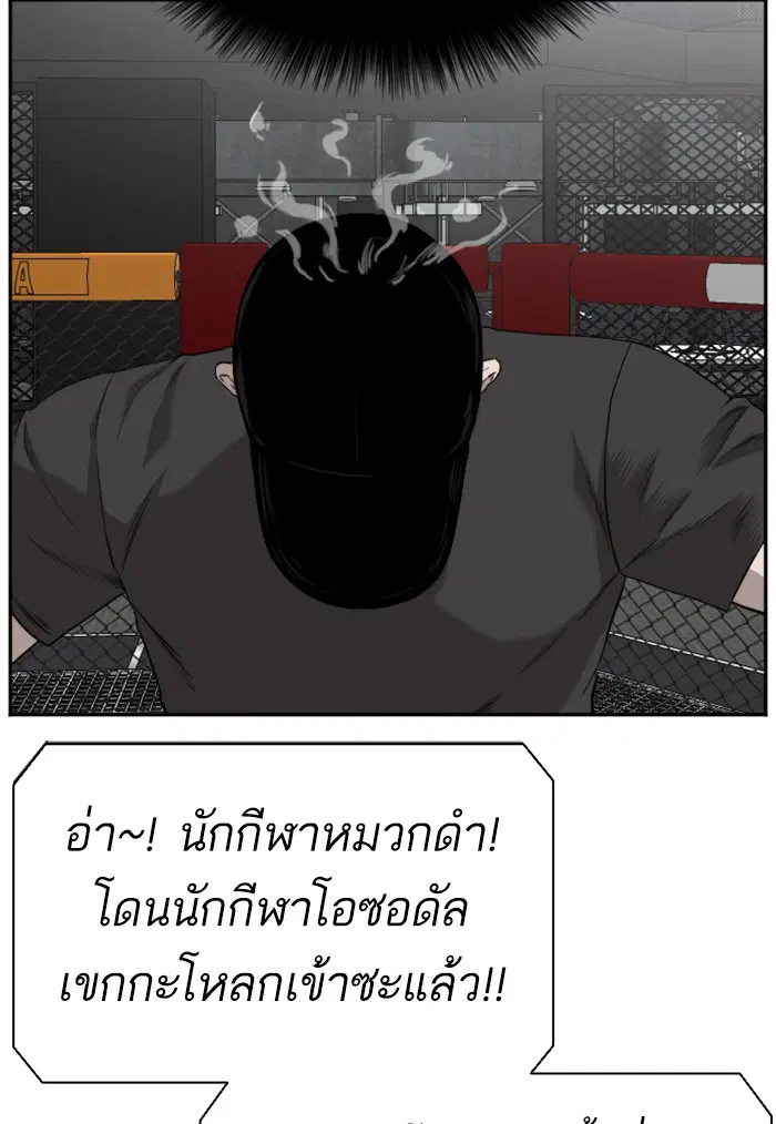 หน้า 91 จาก 139