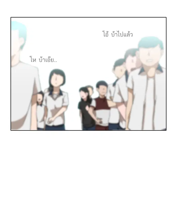 หน้า 141 จาก 145