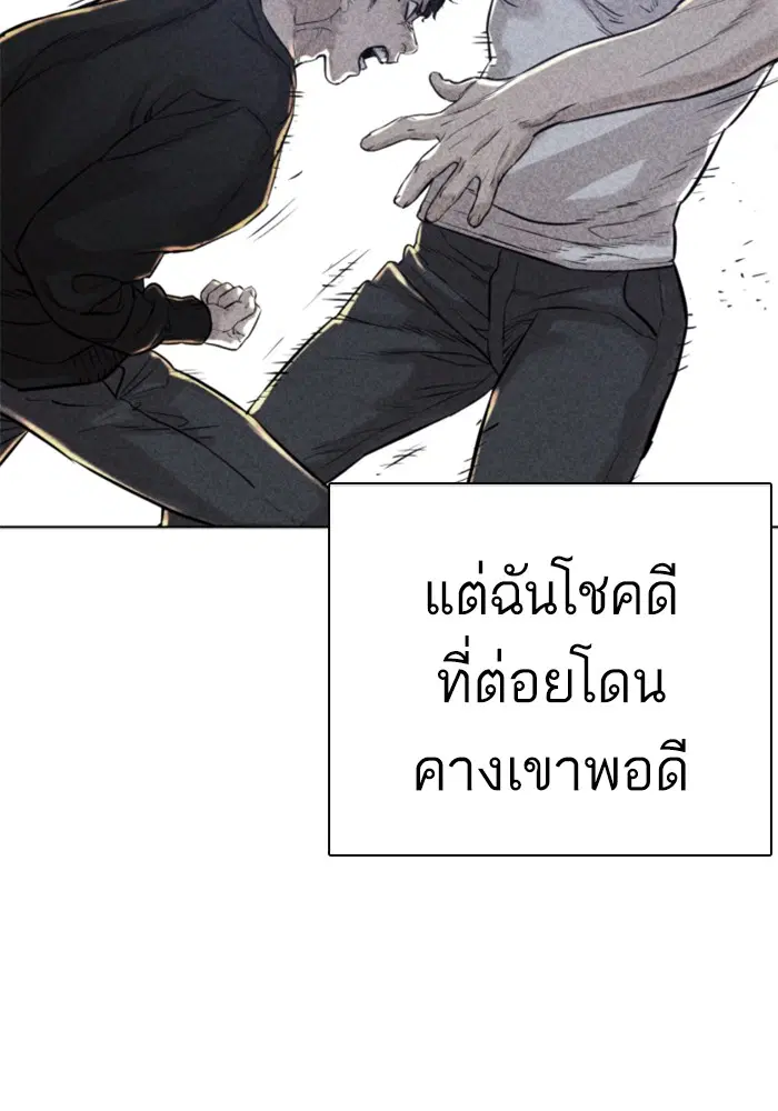 หน้า 67 จาก 146
