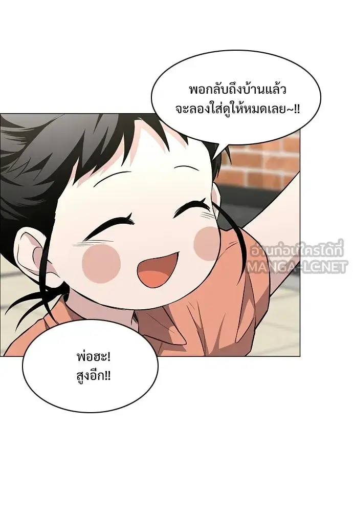 หน้า 15 จาก 126