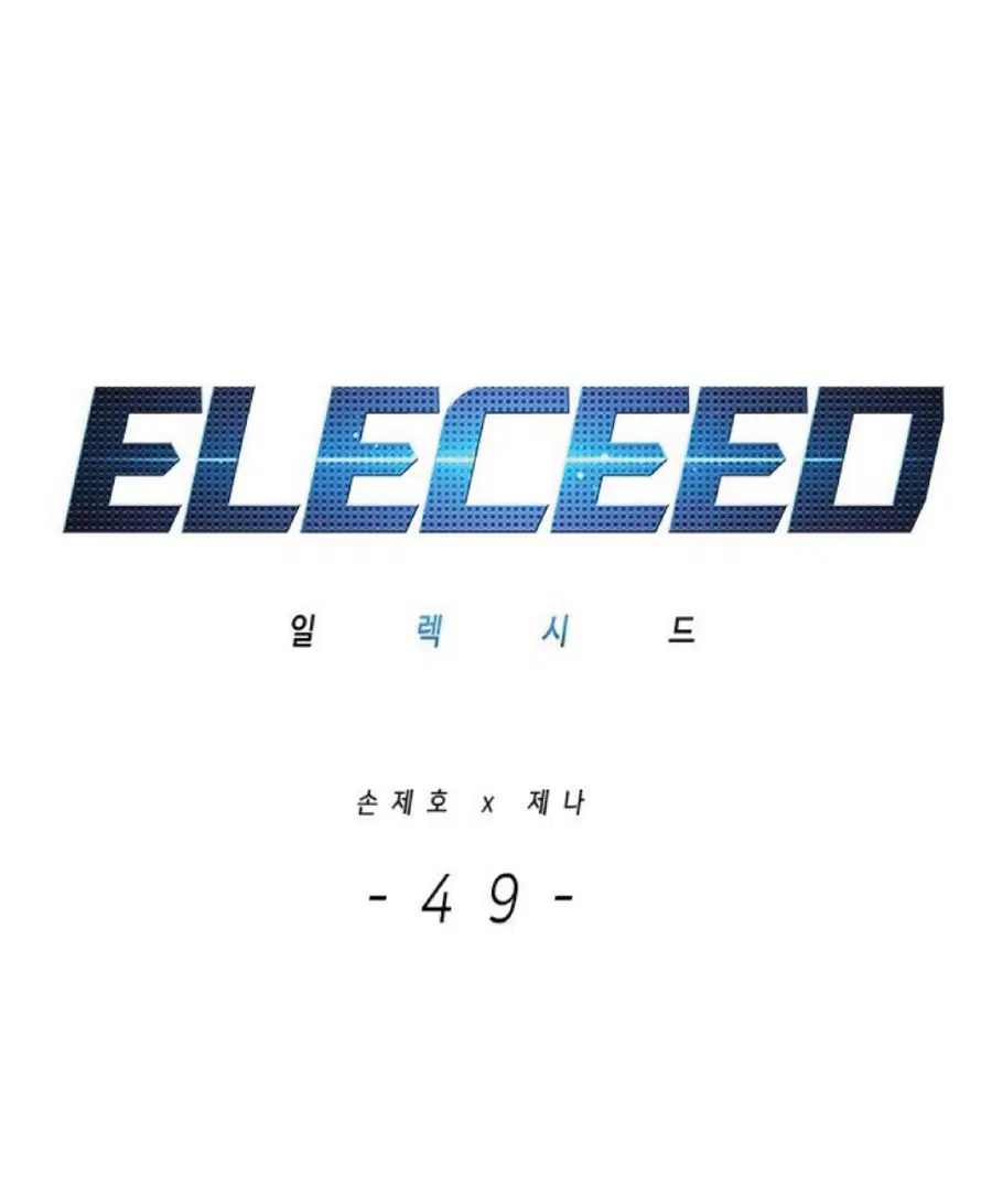 หน้า 1 จาก 78