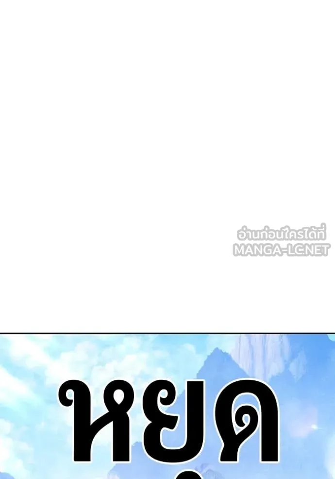 หน้า 432 จาก 485