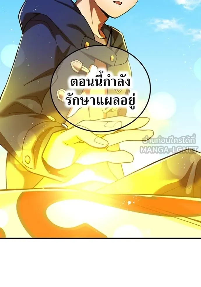 หน้า 56 จาก 157