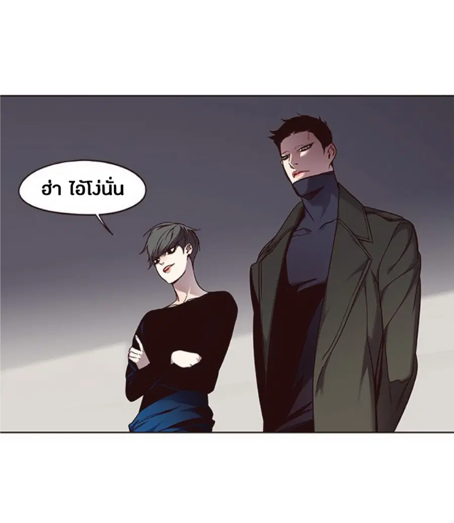 หน้า 5 จาก 78