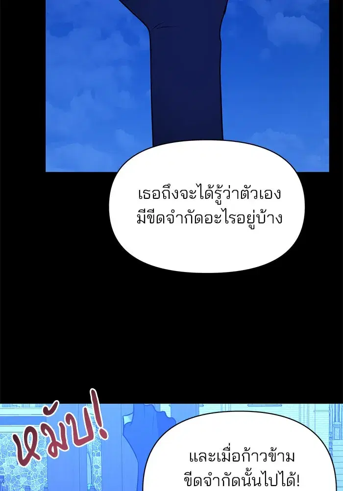 หน้า 53 จาก 123