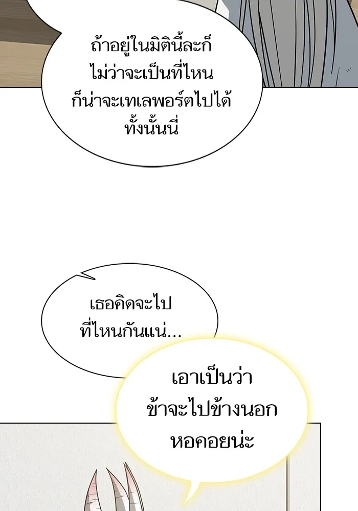 หน้า 25 จาก 163