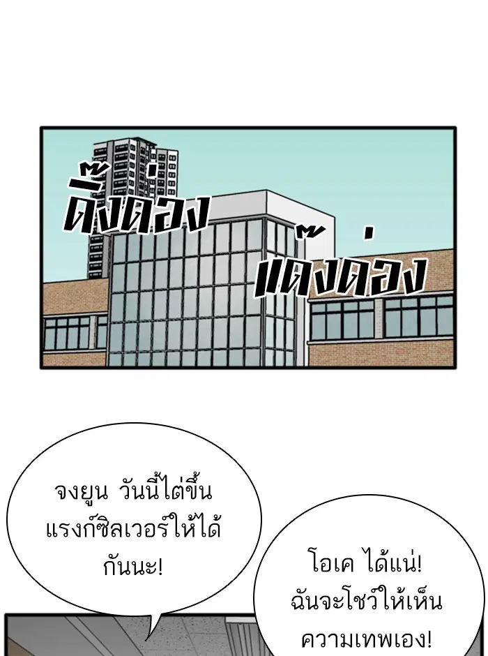 หน้า 34 จาก 175
