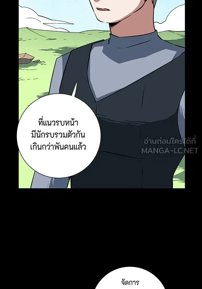 หน้า 18 จาก 129