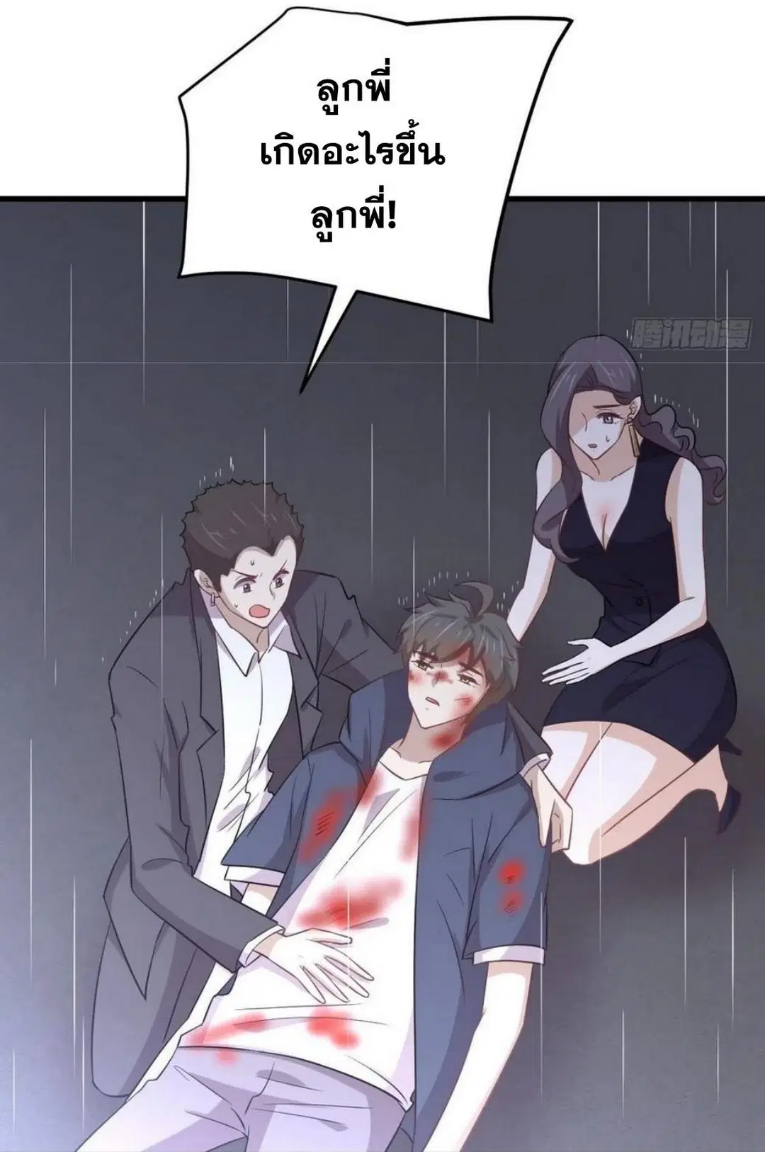 หน้า 42 จาก 46