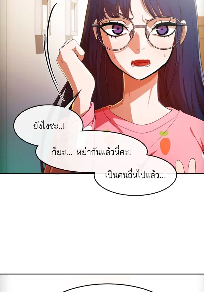หน้า 17 จาก 131