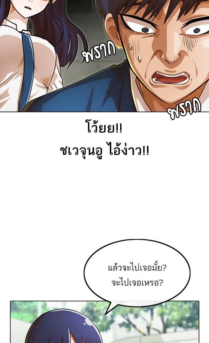 หน้า 22 จาก 98
