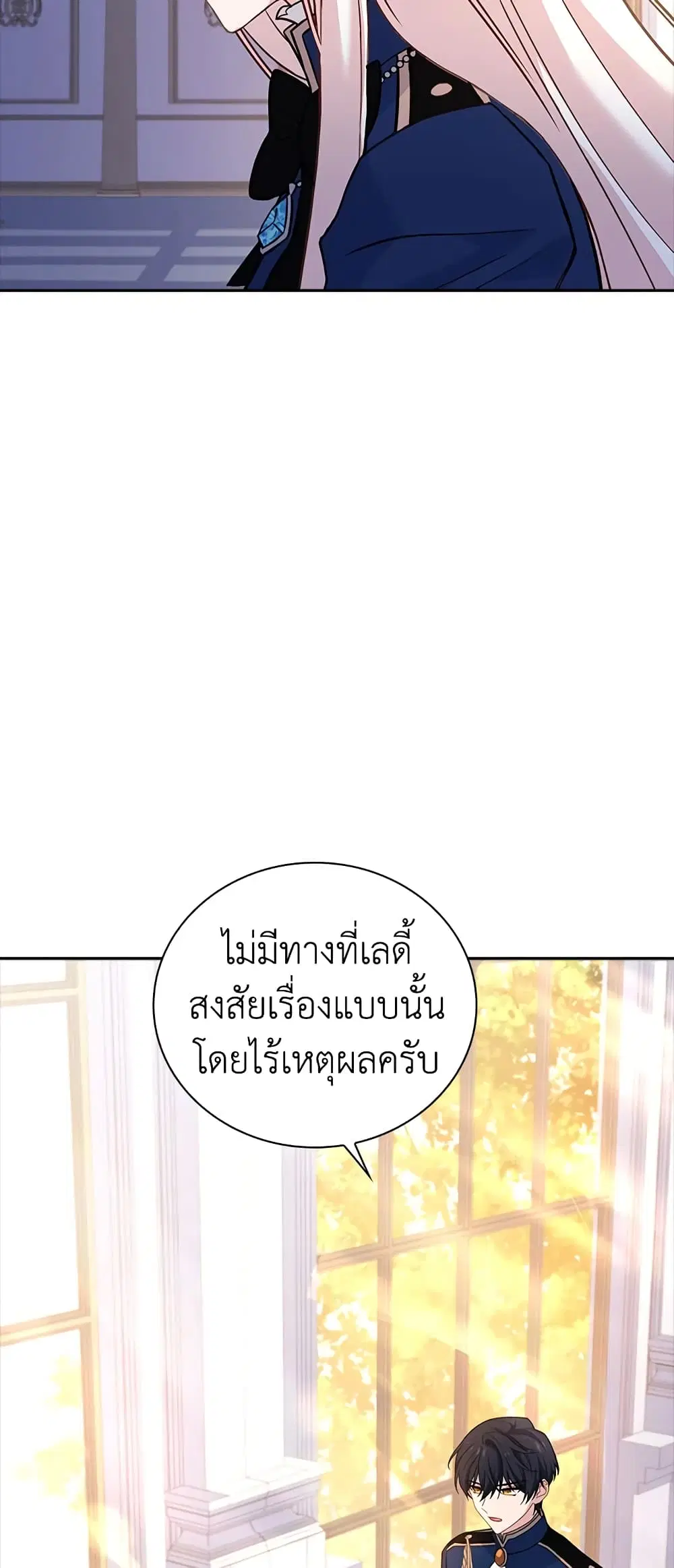 หน้า 10 จาก 49