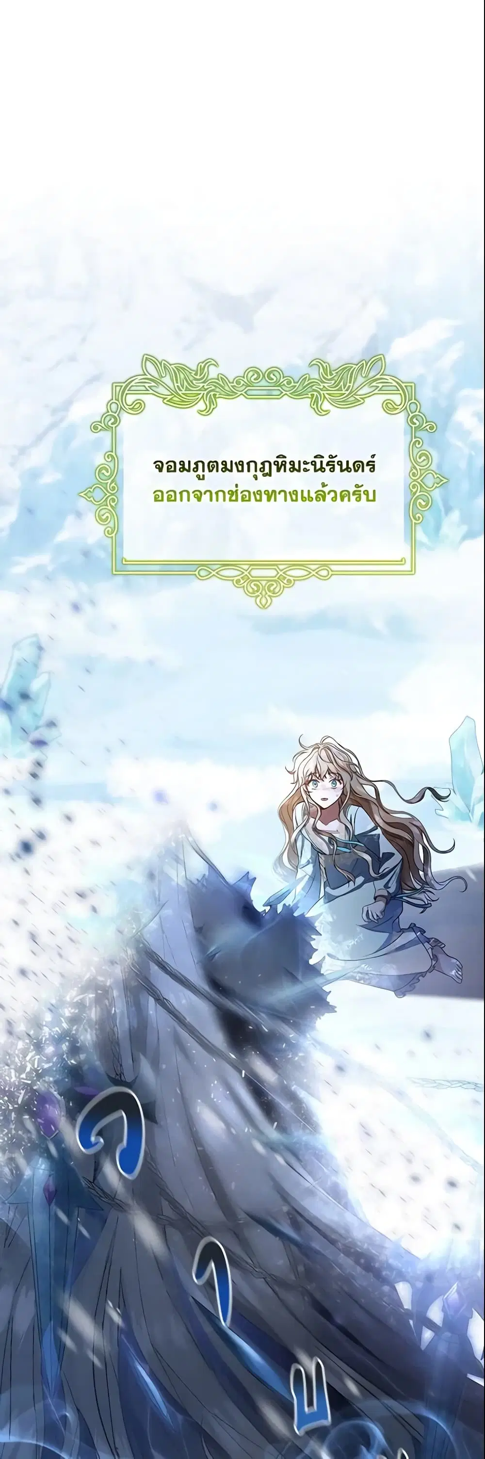 หน้า 10 จาก 50