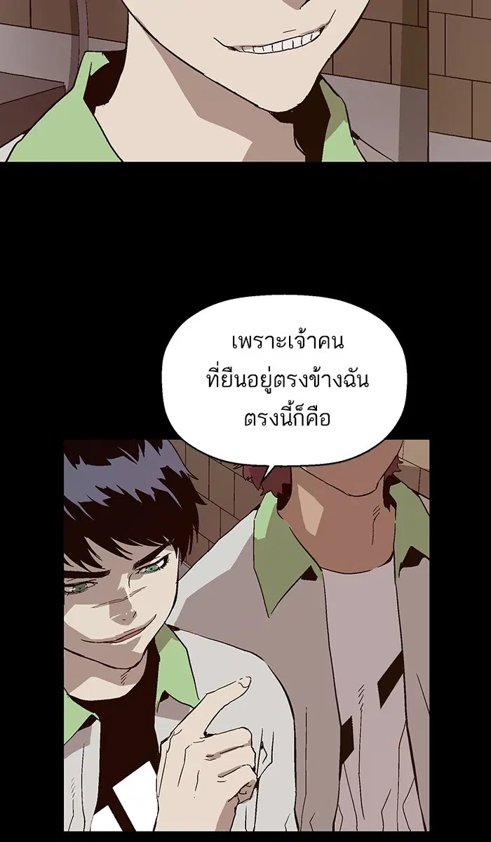 หน้า 42 จาก 123