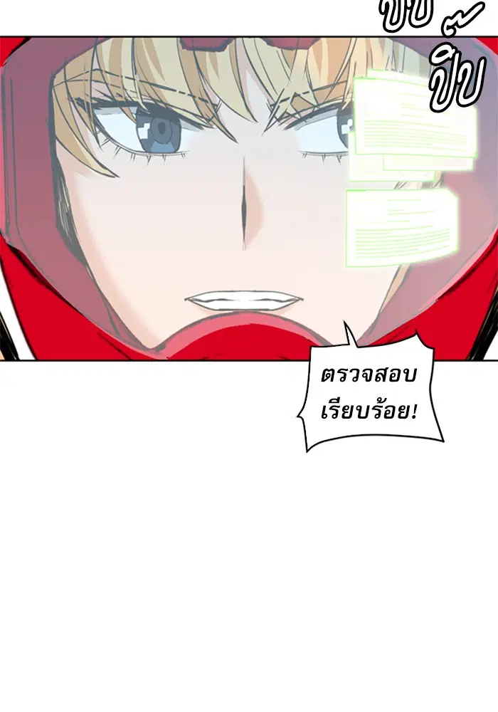 หน้า 91 จาก 127