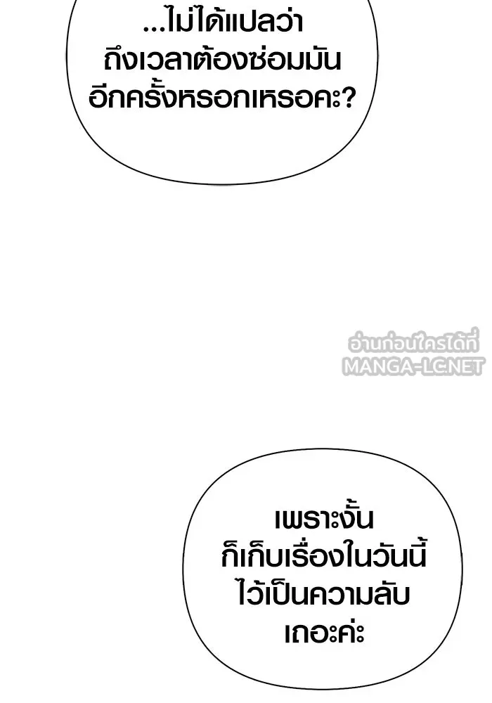 หน้า 150 จาก 199