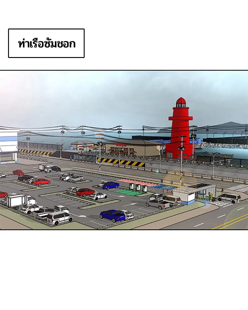 หน้า 66 จาก 104