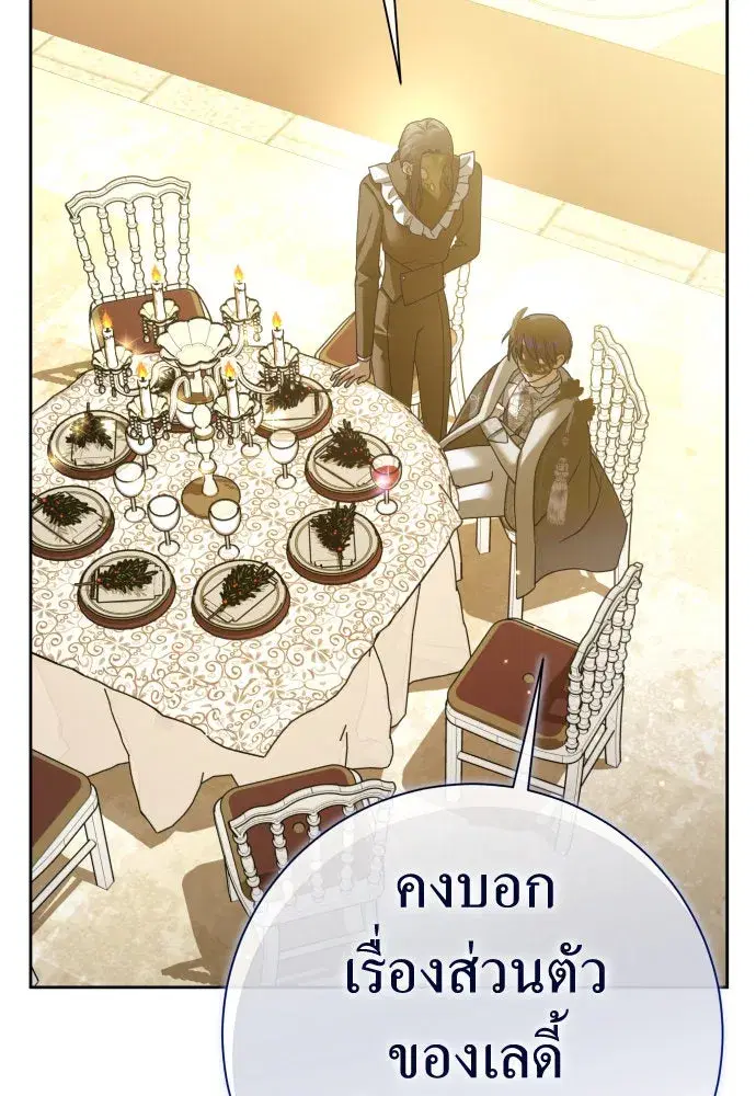 หน้า 35 จาก 187