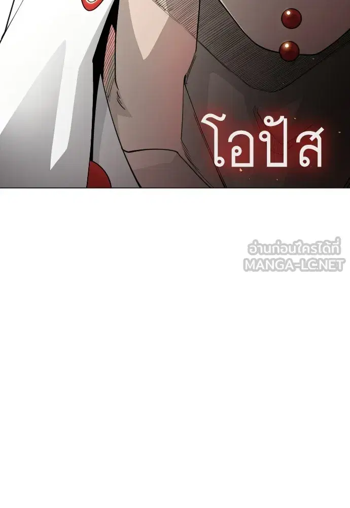 หน้า 96 จาก 192