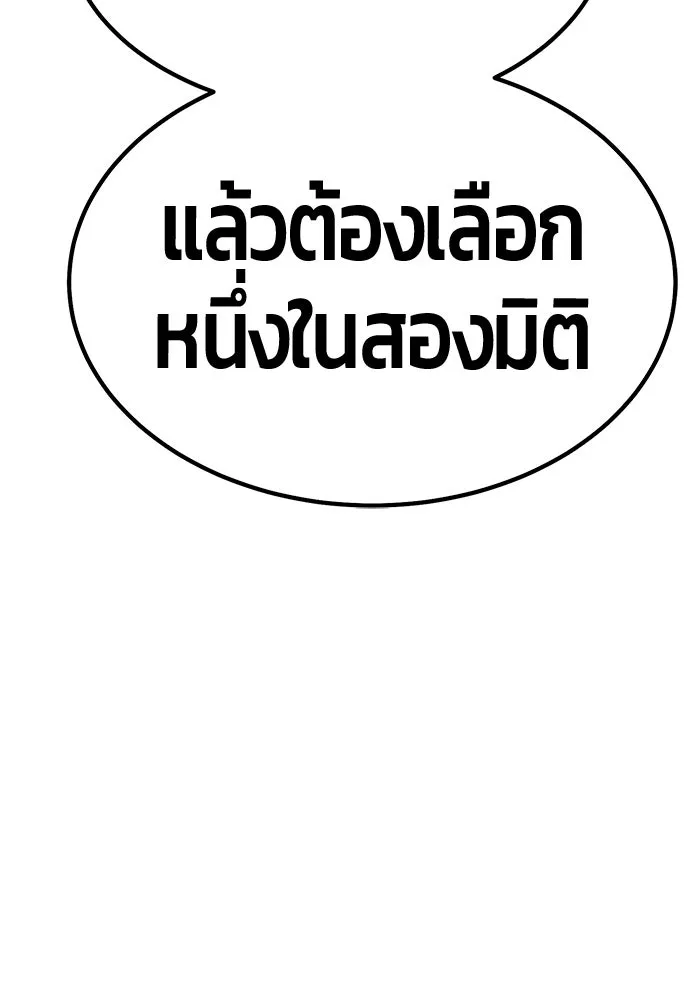 หน้า 401 จาก 421
