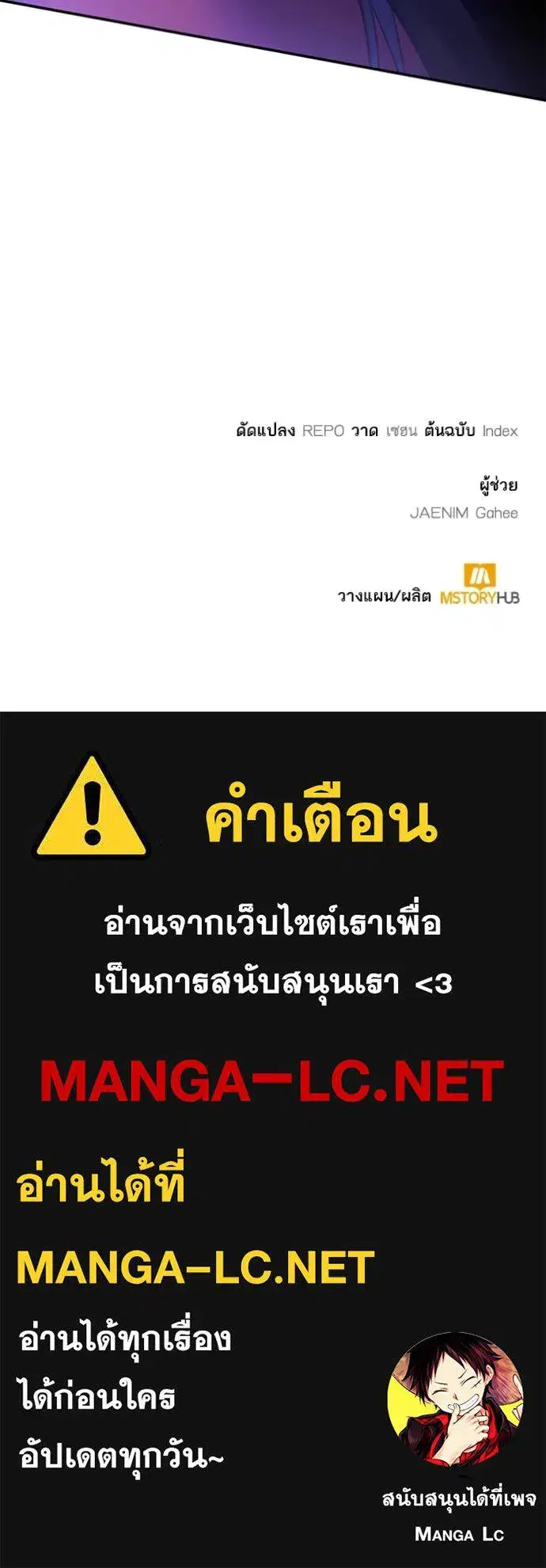 หน้า 147 จาก 147
