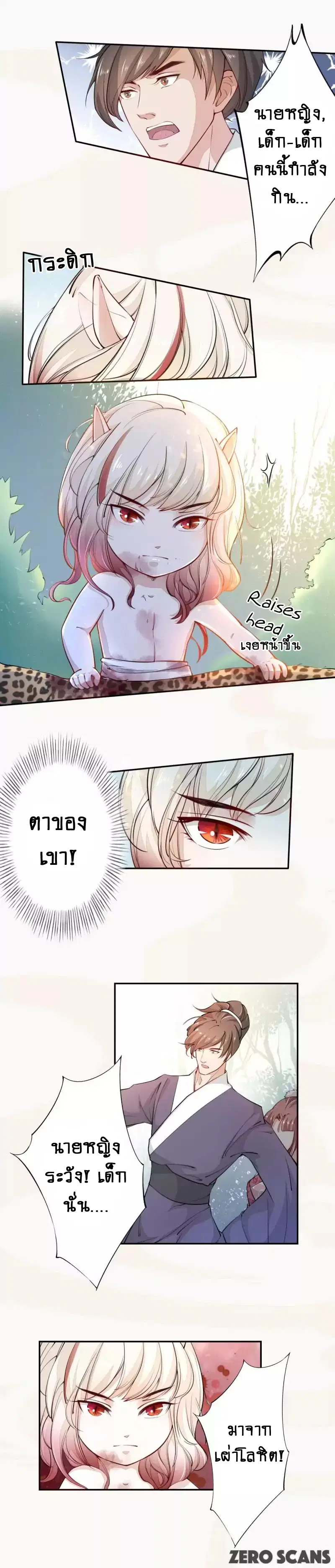 หน้า 9 จาก 9