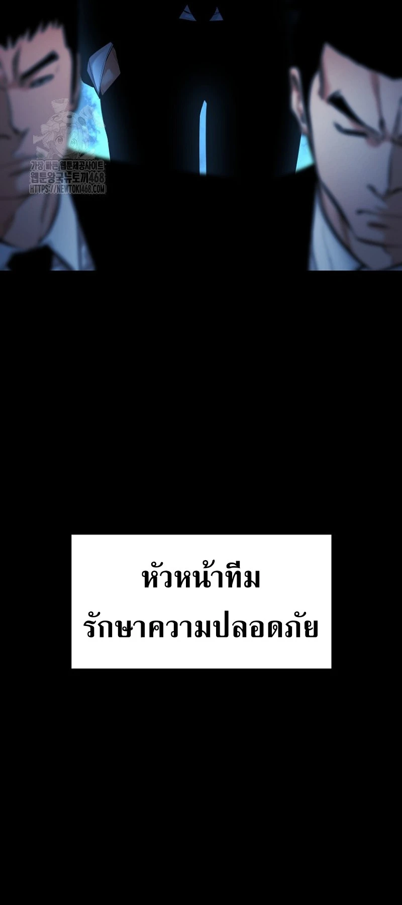 หน้า 60 จาก 63