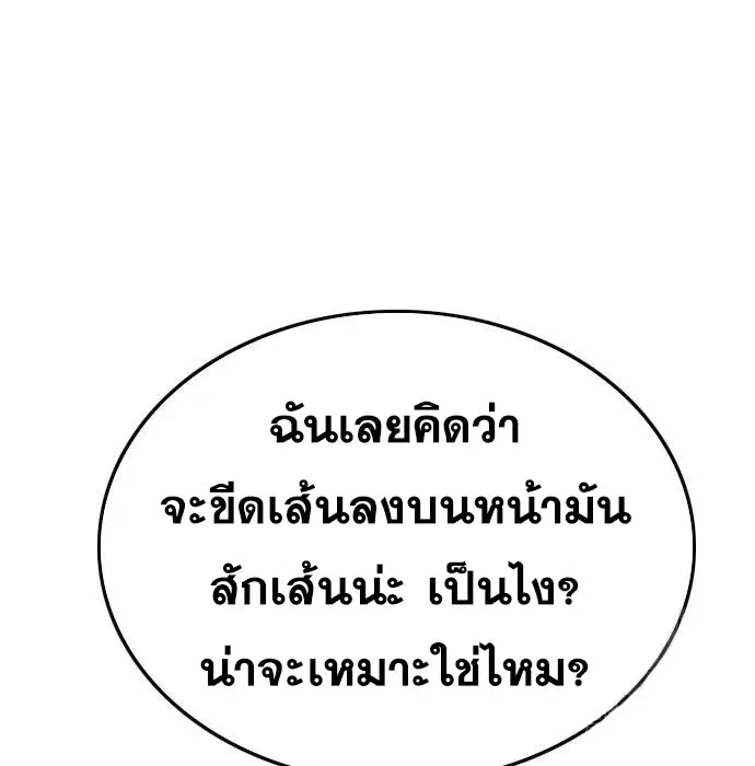 หน้า 151 จาก 199