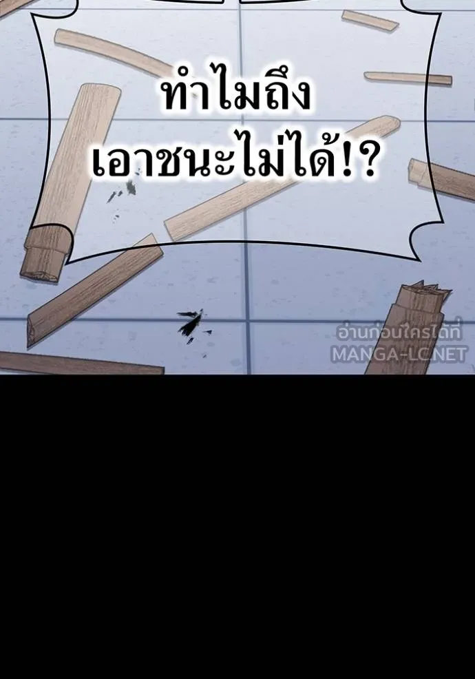 หน้า 17 จาก 160