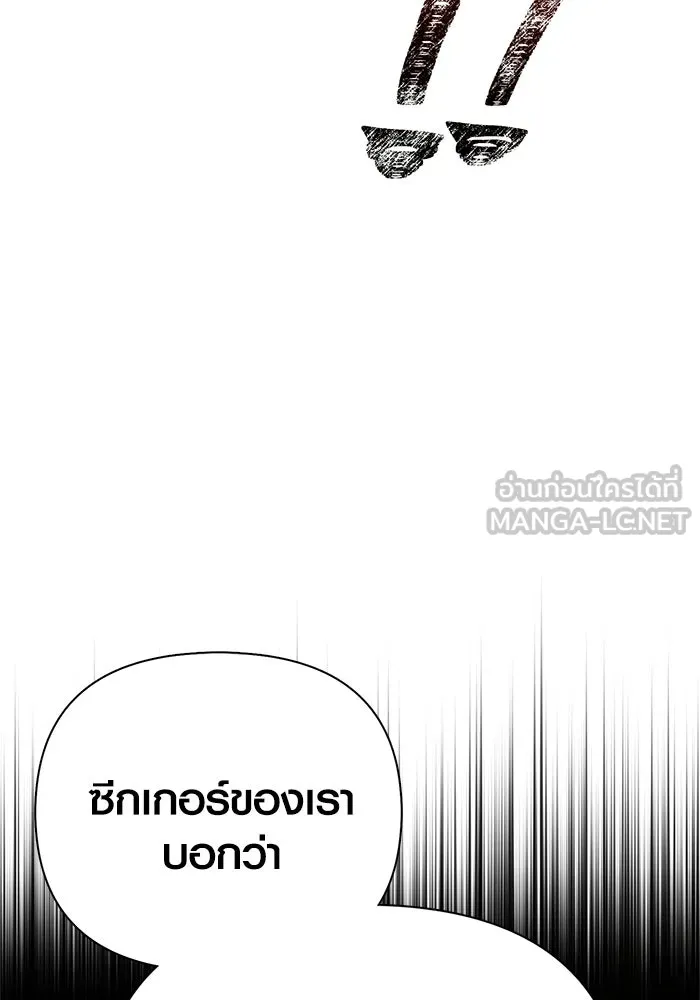 หน้า 192 จาก 212