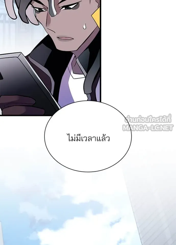 หน้า 35 จาก 169