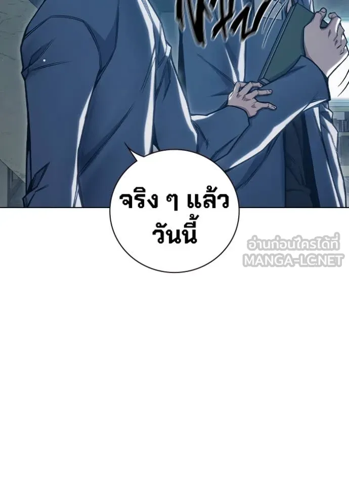 หน้า 192 จาก 267
