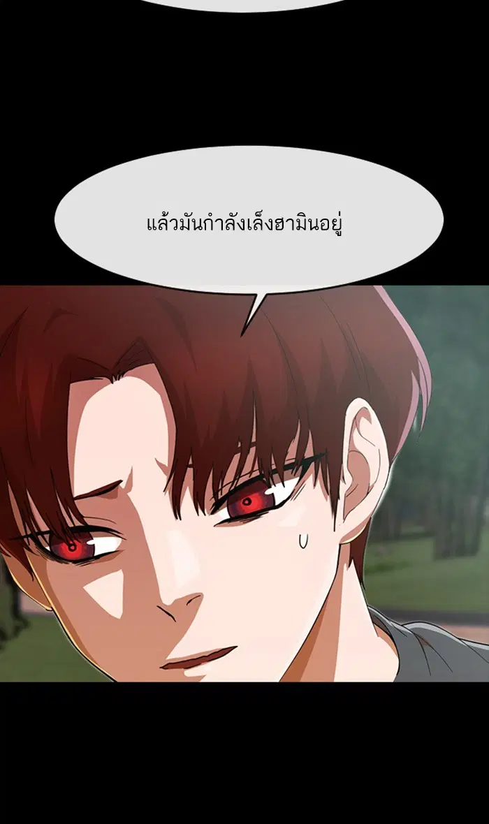 หน้า 109 จาก 188