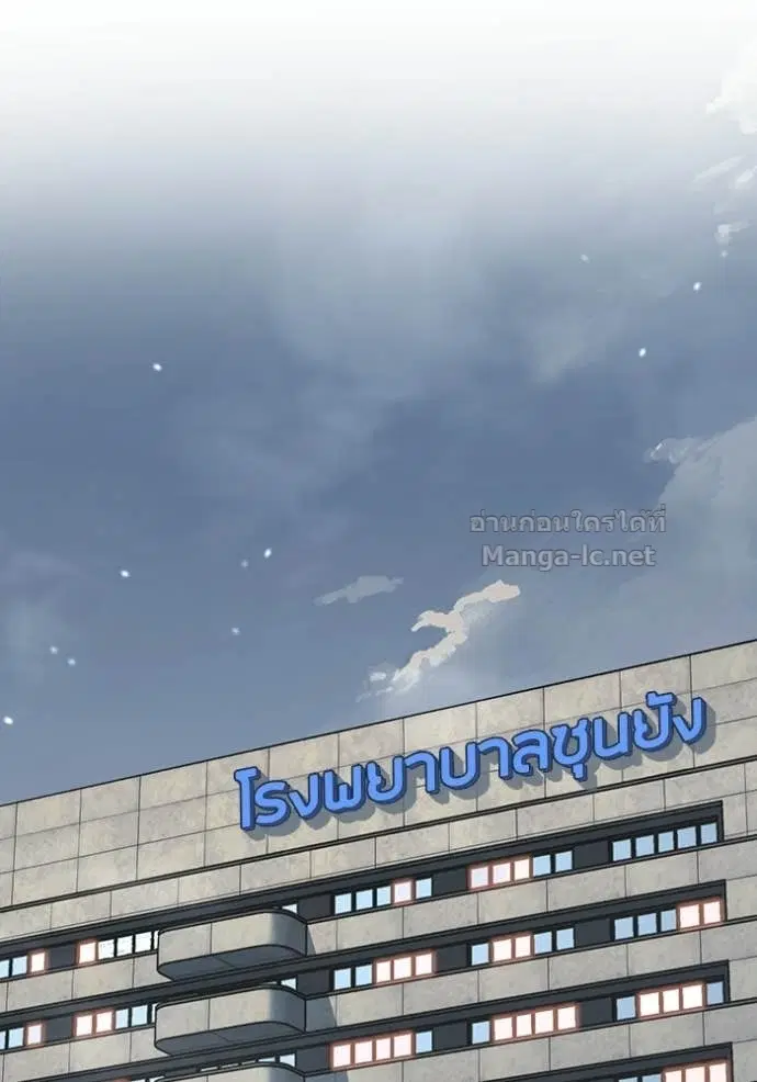 หน้า 38 จาก 180