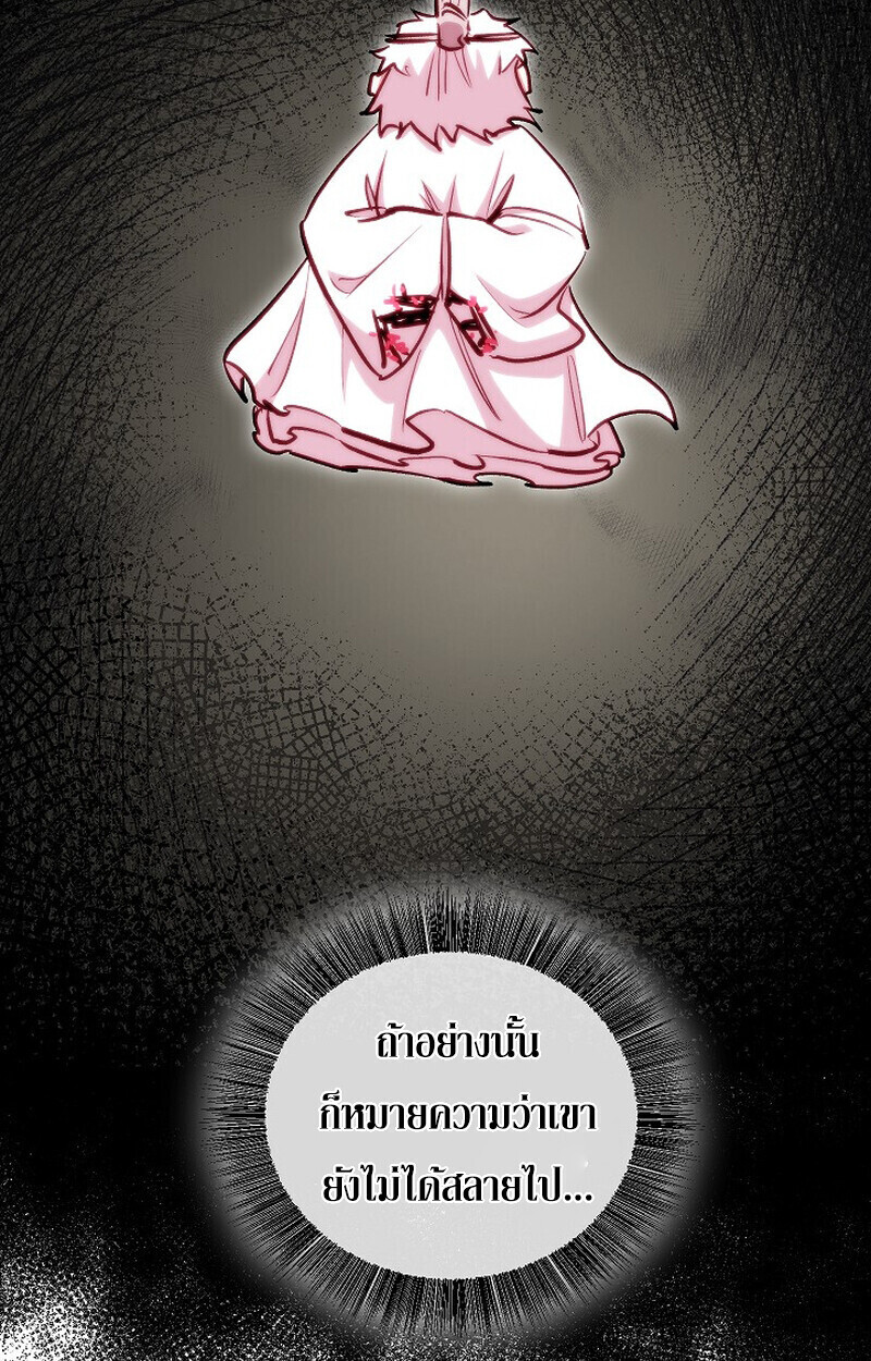 หน้า 164 จาก 181