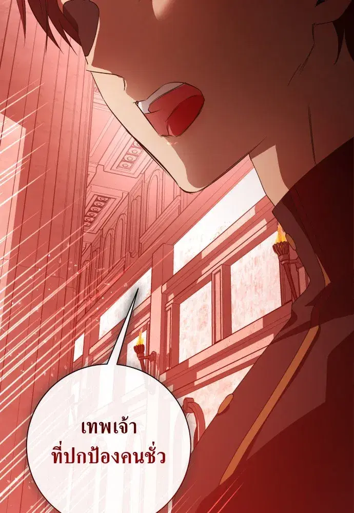 หน้า 152 จาก 193