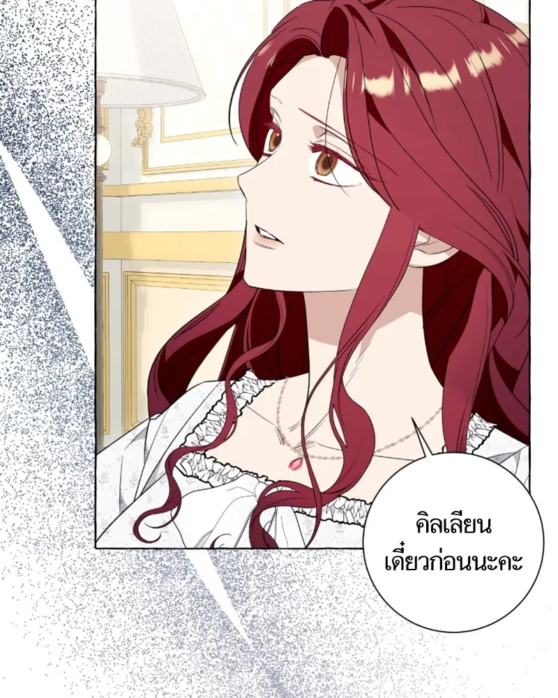 หน้า 89 จาก 120