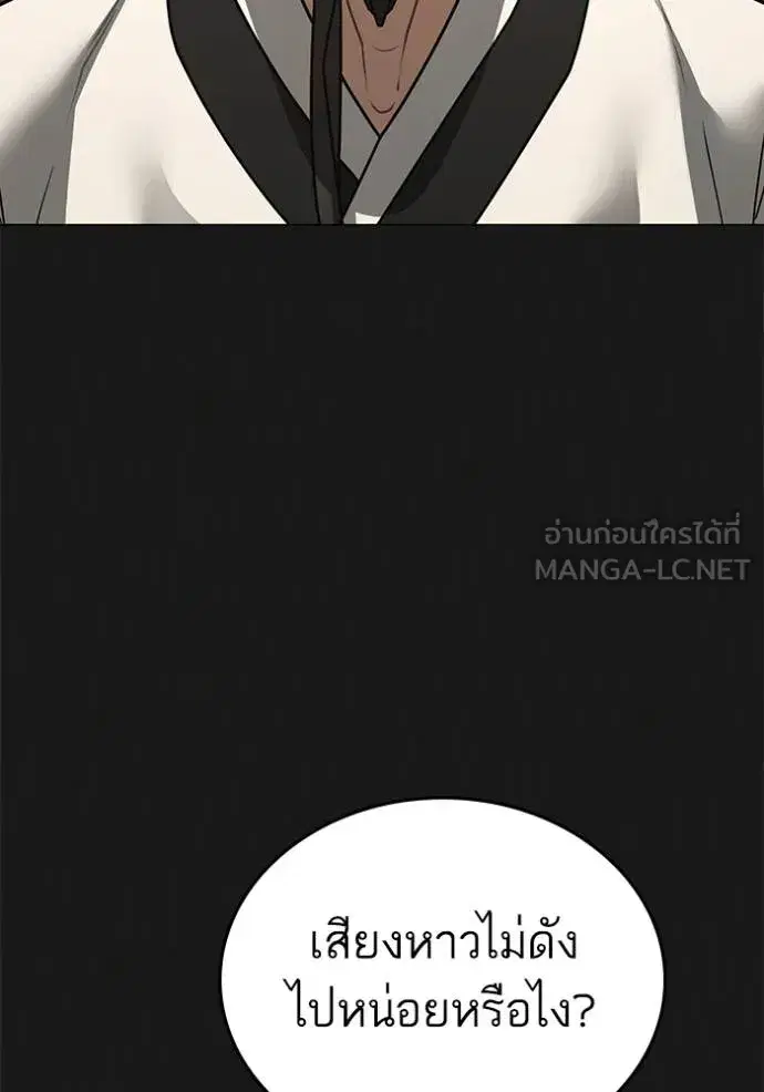 หน้า 76 จาก 213
