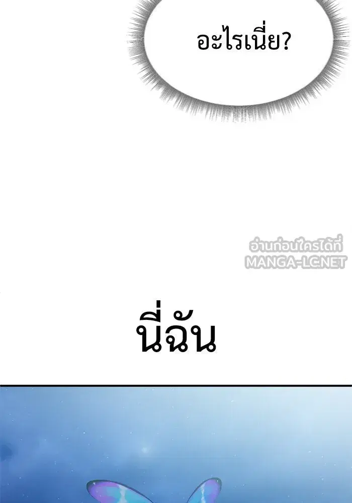 หน้า 36 จาก 147