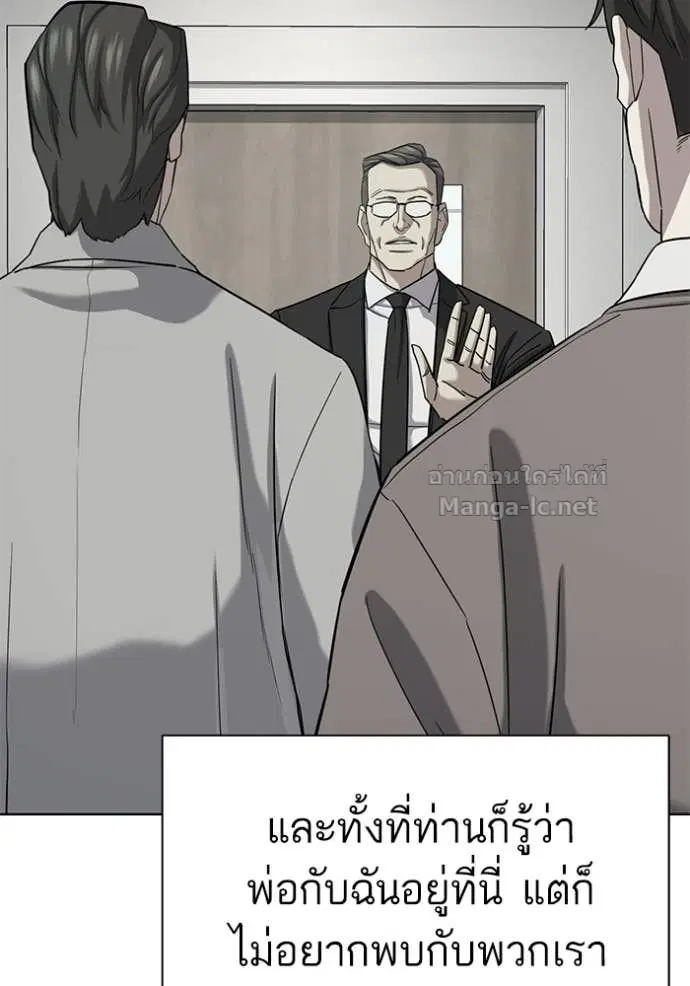 หน้า 4 จาก 180