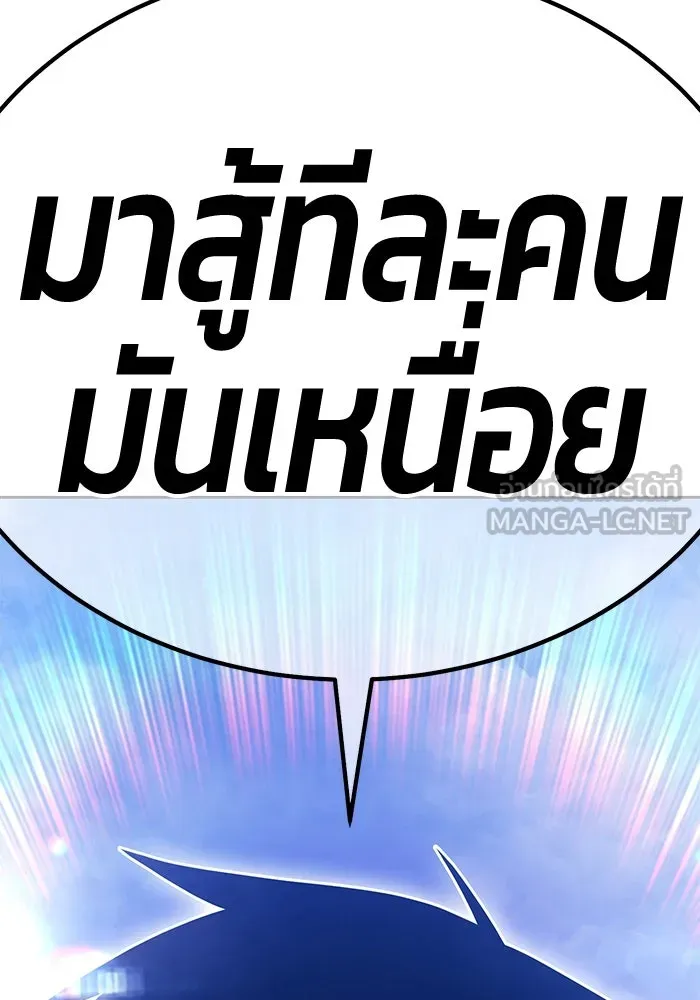 หน้า 33 จาก 562