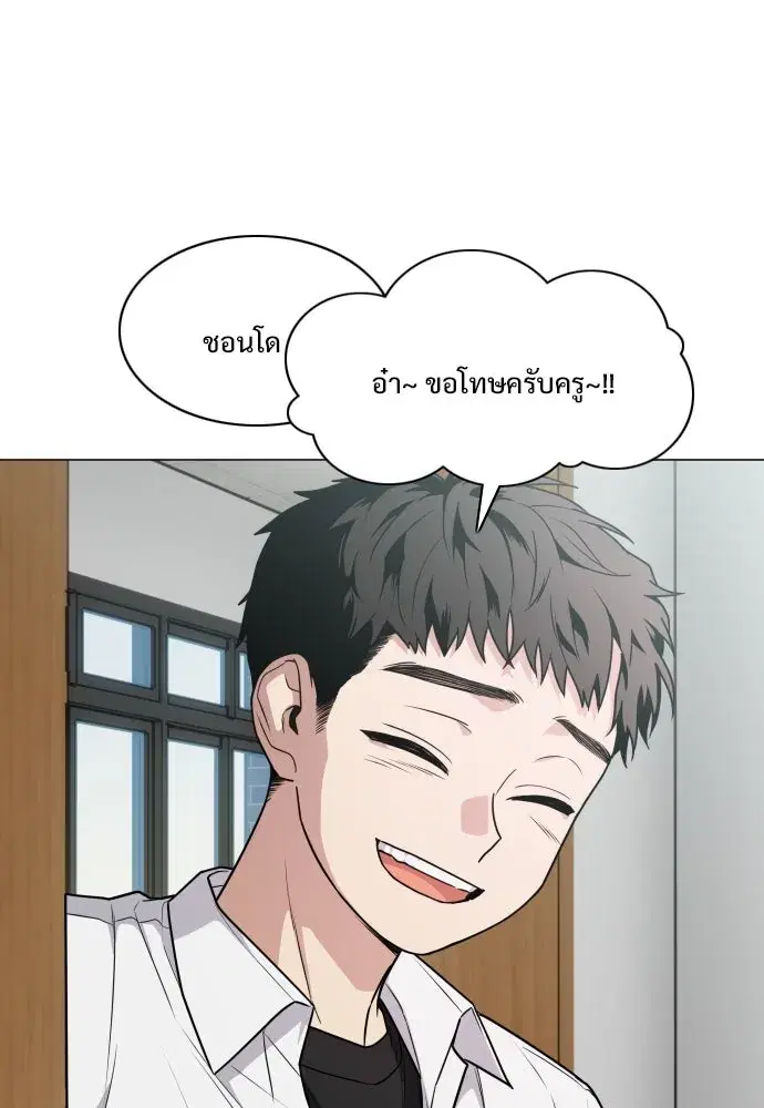 หน้า 26 จาก 145