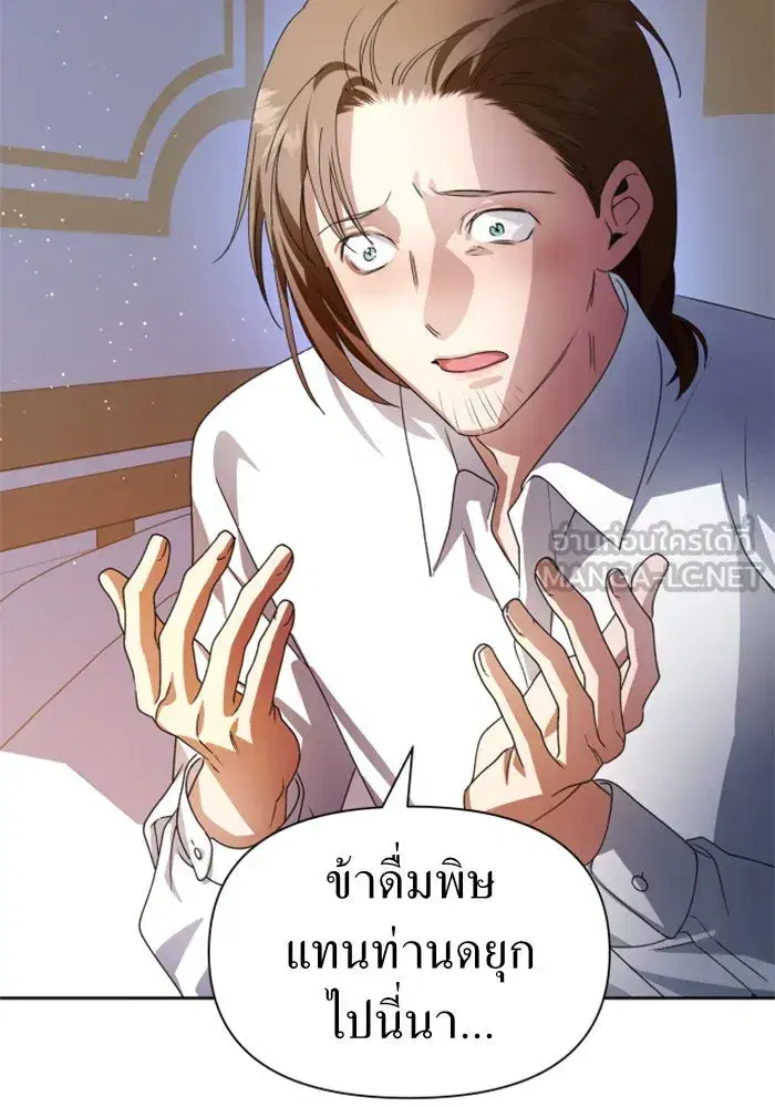 หน้า 27 จาก 175