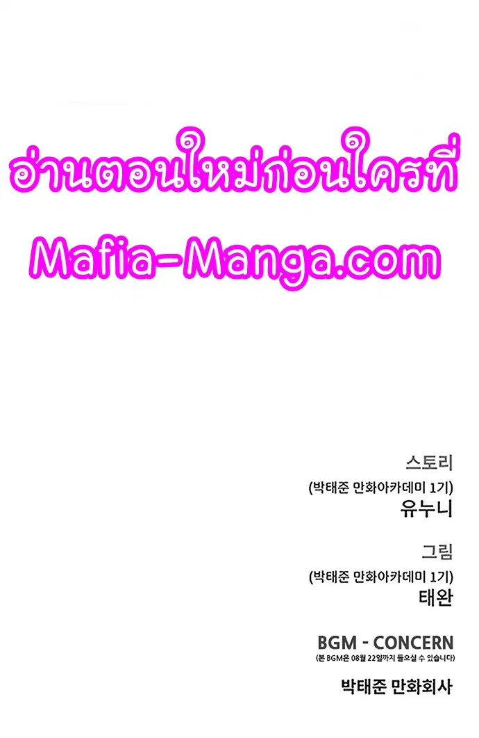 หน้า 11 จาก 12