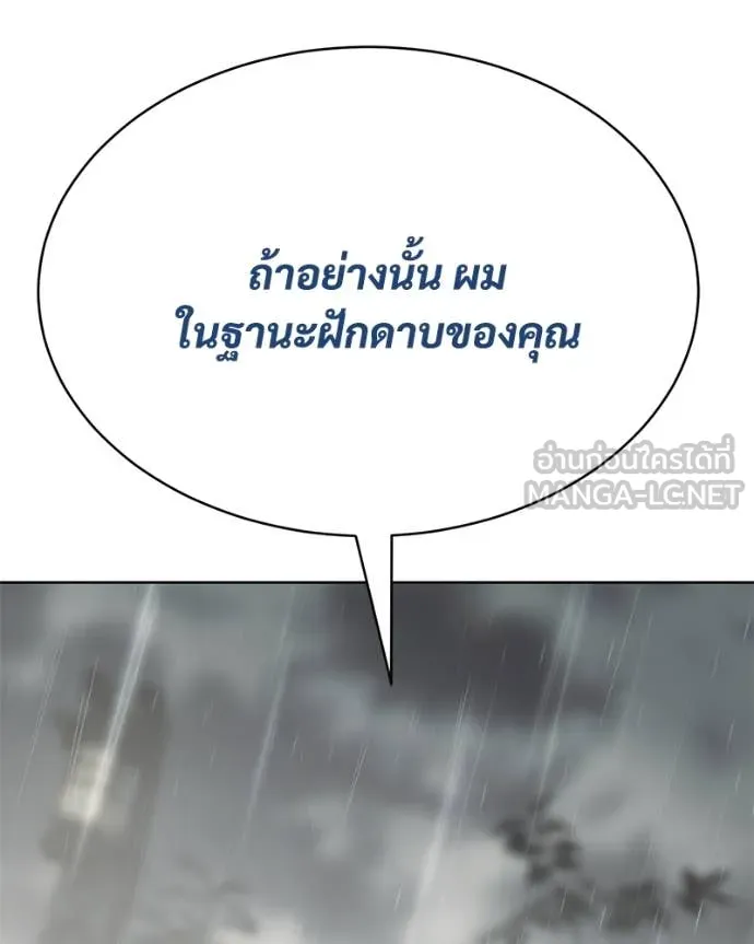 หน้า 46 จาก 234